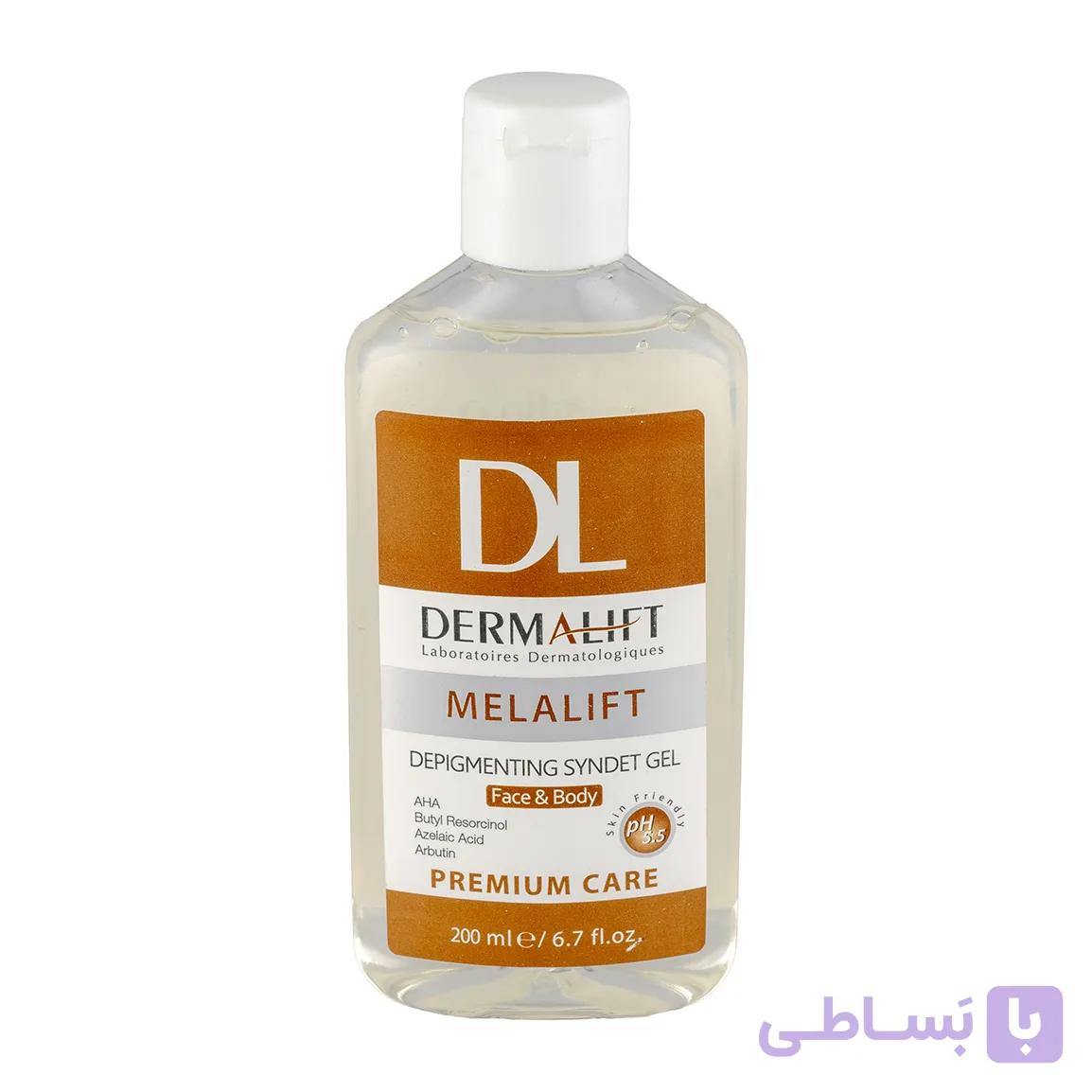 ژل شستشوی روشن کننده ملالیفت درمالیفت