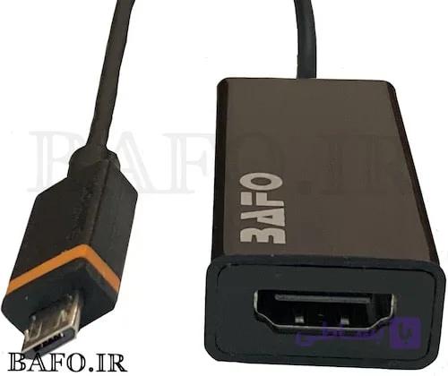 تبدیل اسلیم پورت به اچ دی ام آی | مبدل اتصال گوشی به تلویزیون برند بافو | BF-2641 Bafo