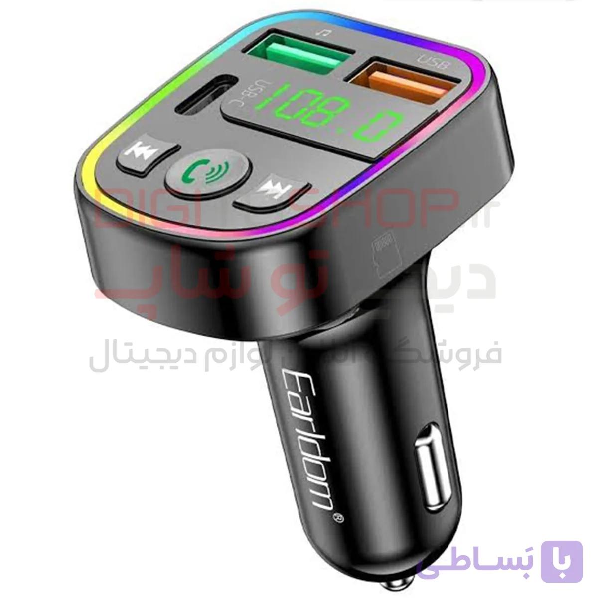 شارژر فندکی و اف‌ام پلیر بلوتوثی Earldom ET-M103 با خروجی 3.1 آمپر و نورپردازی RGB — تصویر 1