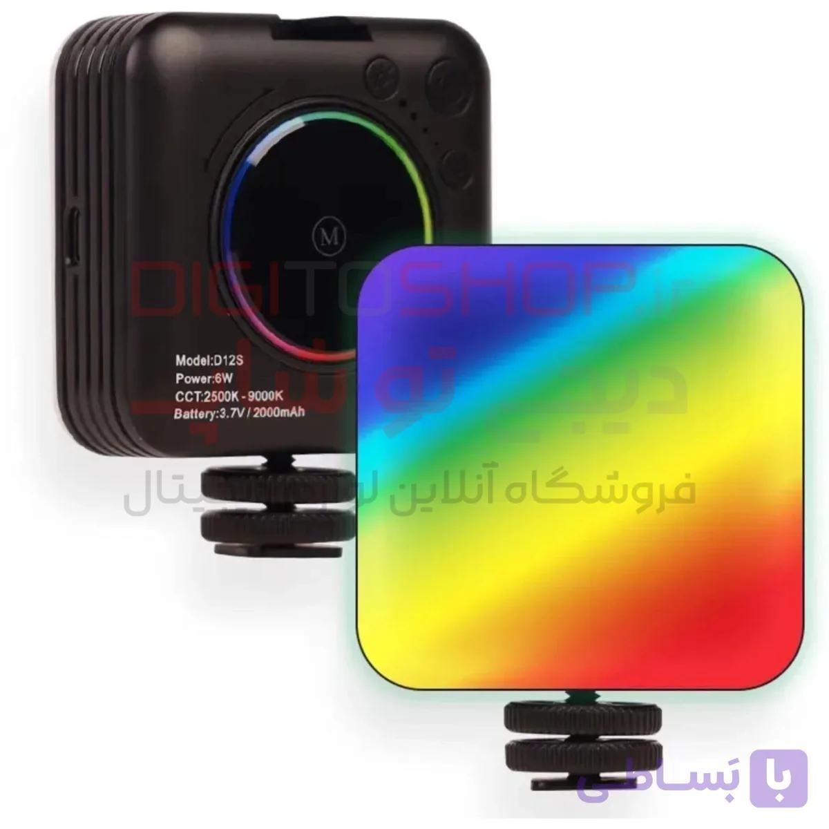 لایت باکس D12S Mini RGB Fill Light LED Video Light — تصویر 1
