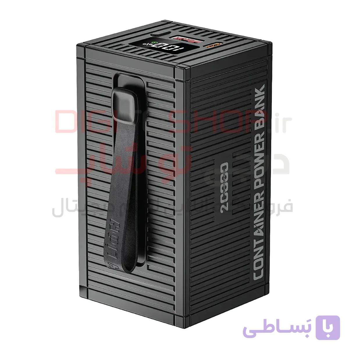 پاوربانک ۲۰۰۰۰ گرین لاین مدل Container رنگ مشکی — تصویر 1