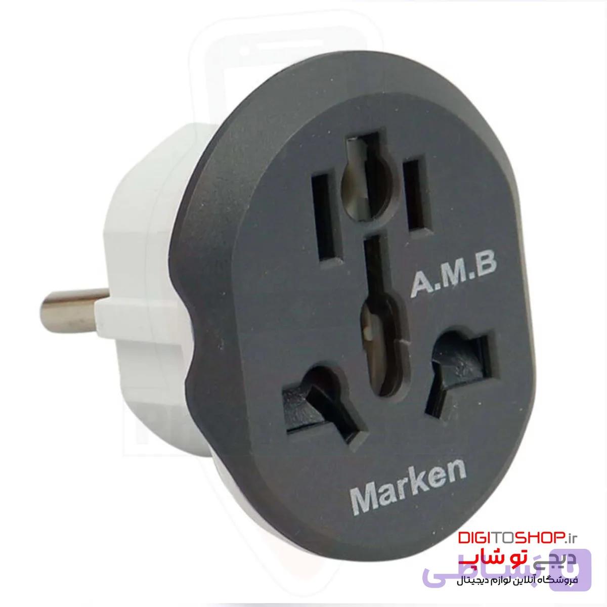 مبدل برق 3 به 2 مارکن