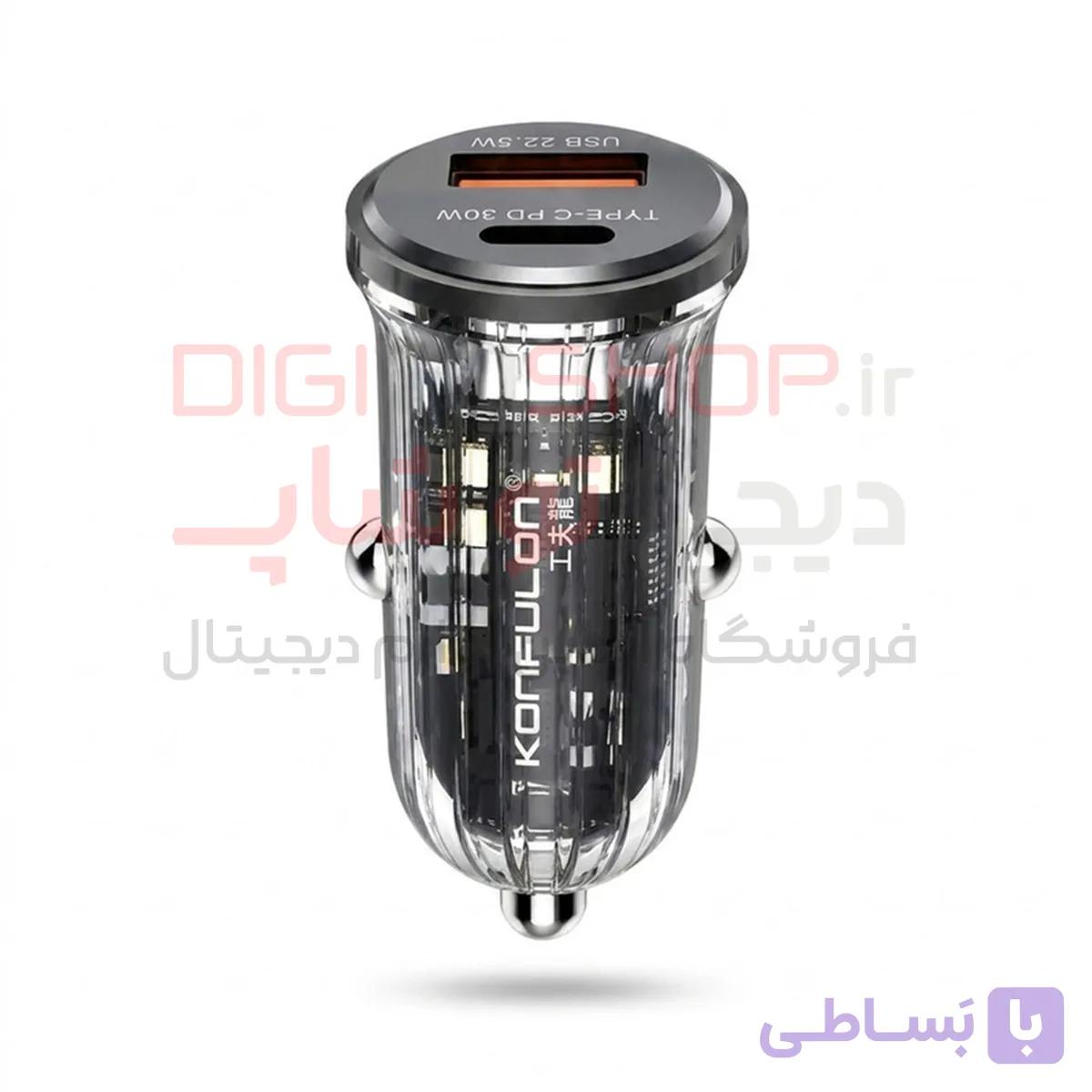 شارژر فندکی فست شارژ ۳۰ وات کانفلون مدل C85Q — تصویر 1