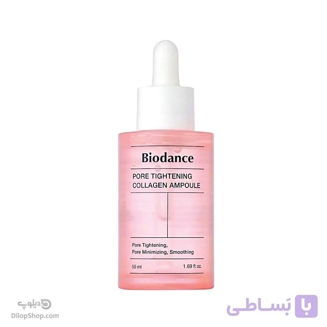 سرم کلاژن بایودنس Pore Tightening حجم 30 میلیلیتر