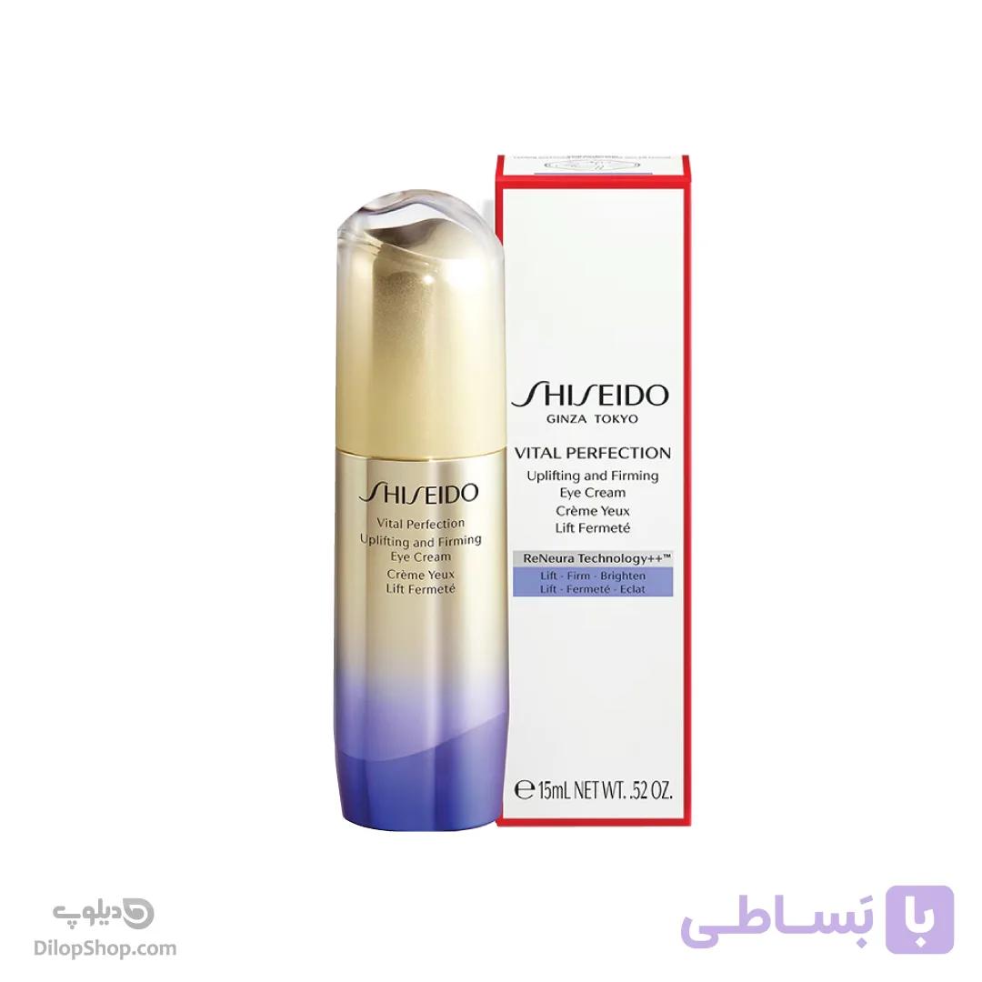 کرم دور چشم شیسیدو Vital Perfection حجم 15 میل