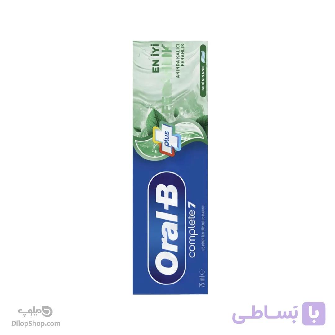 خمیر دندان خنک کننده اورال بی مدل COMPLETE