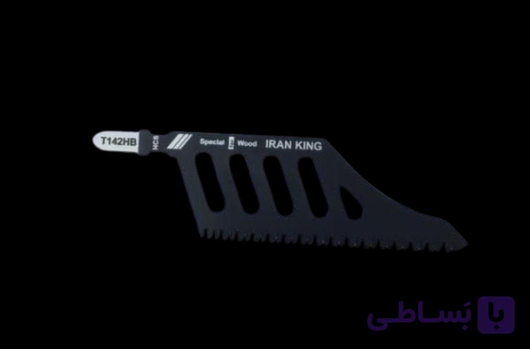 تیغ اره عمودبر T142HB ایران کینگ ـ مخصوص برش چوب