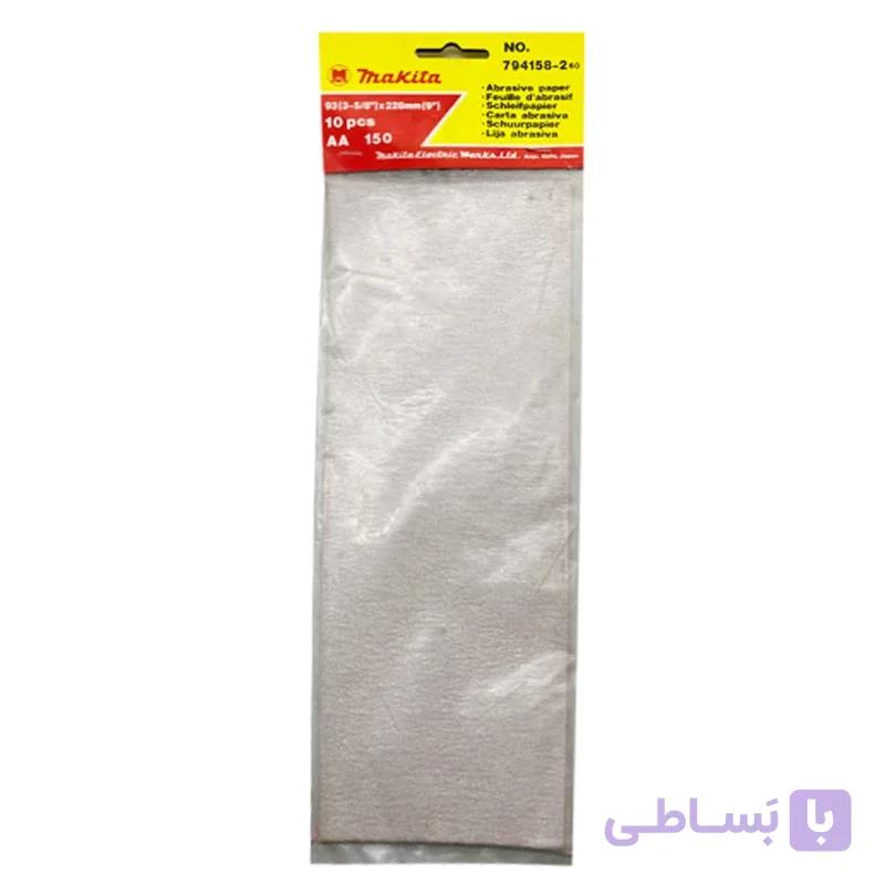 سنباده پشت کرکی ماکیتا مدل AA150 – بسته 10 عددی — تصویر 1