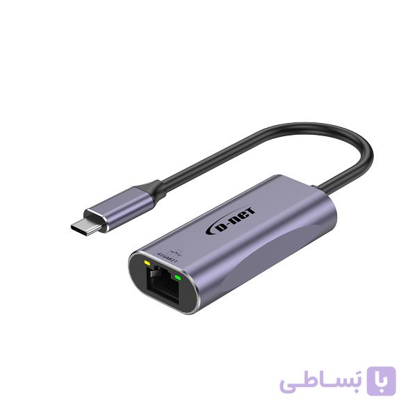 مبدل Typec به LAN سرعت 10.100 مدل DT488C