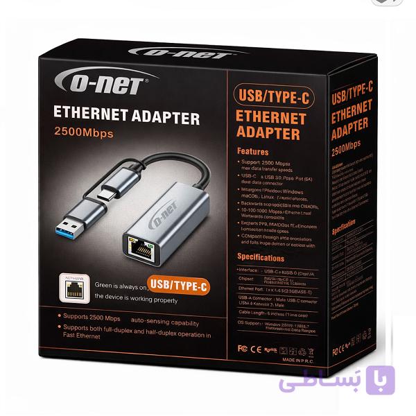 مبدل USB+TYPEC به 2500Mbs LAN مدل DT75