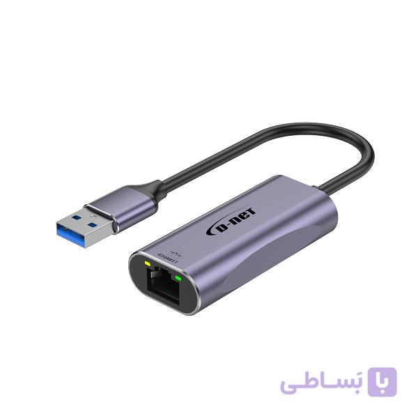 مبدل USB3.0 به LAN سرعت گیگ مدل DT489A