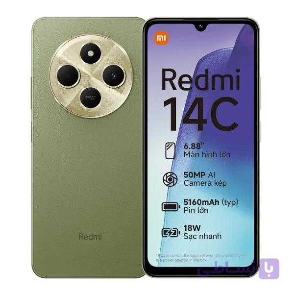 پکیج تعمیراتی شیائومی Redmi 14c