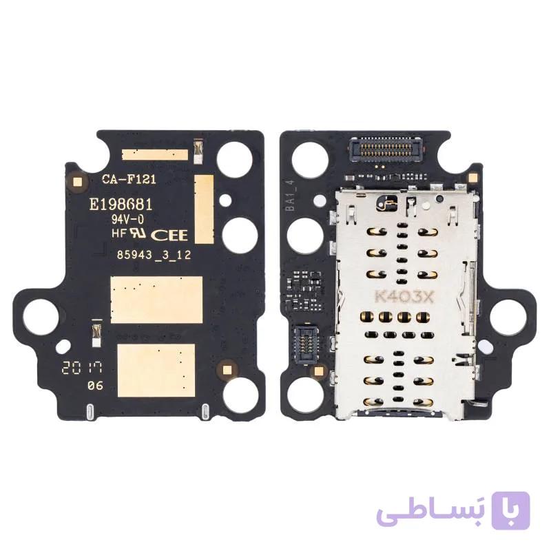 برد سیم کارت تبلت سامسونگ TAB A7 (T500-T505) — تصویر 1