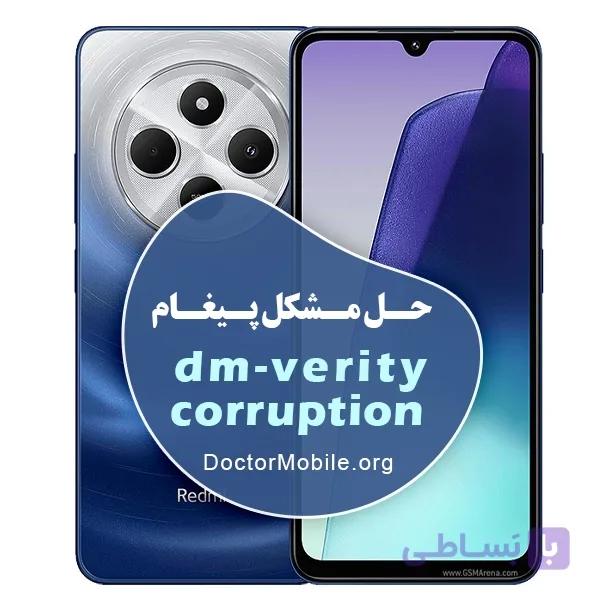 حل مشکل dm-verity corruption در گوشیهای شیائومی — تصویر 1