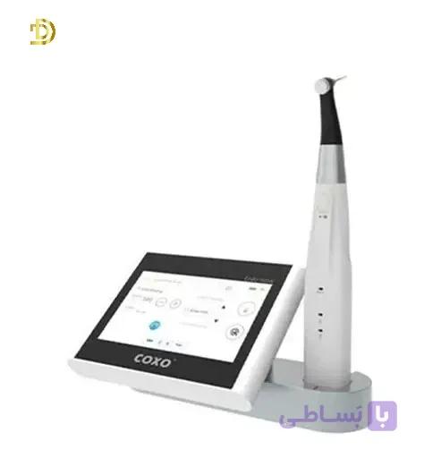 اپکس روتاری COXO مدل C-Smart I pilot