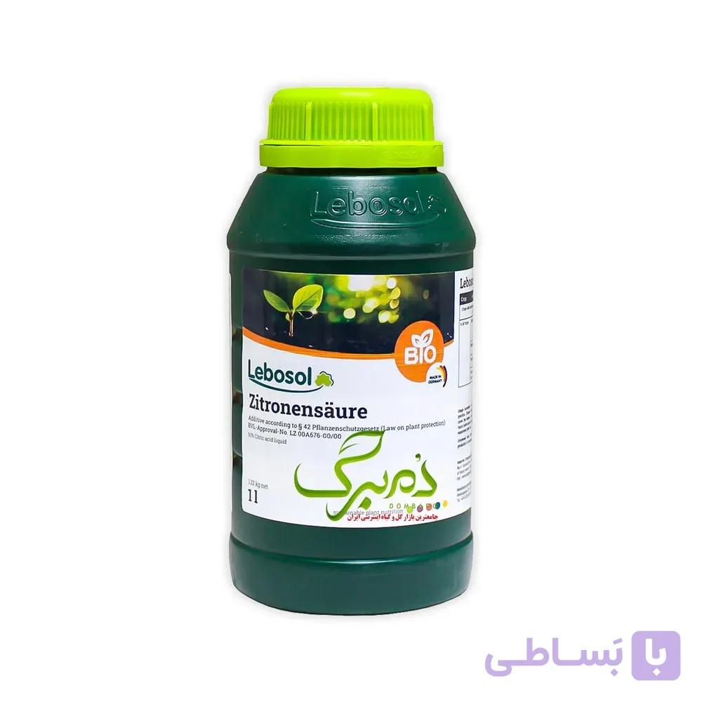 کود ارگانیک آویتار لبوسول