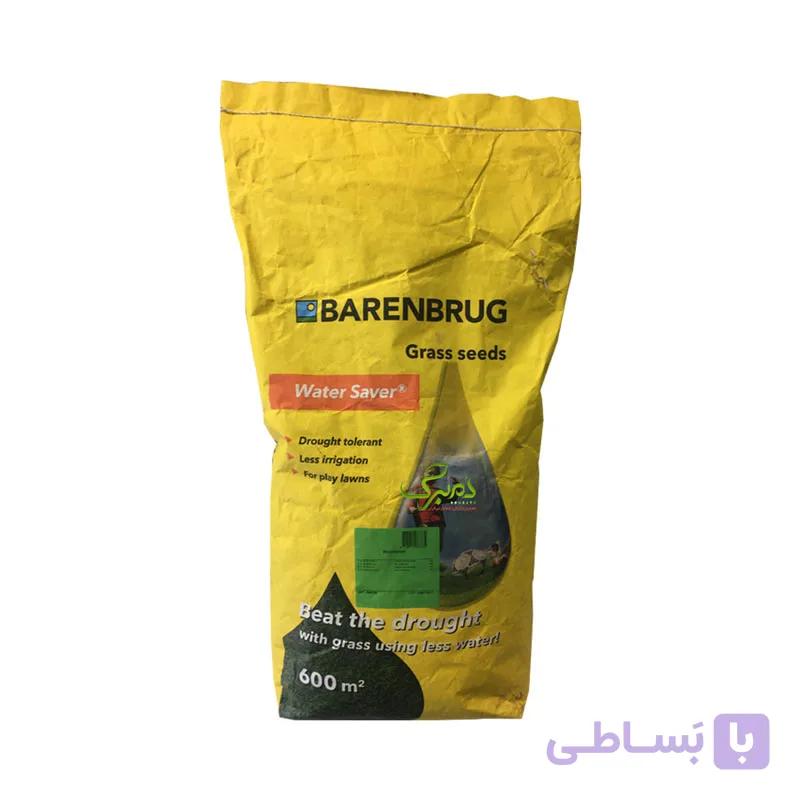 بذر چمن واترسیور — تصویر 1