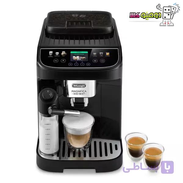 اسپرسوساز اتوماتیک دلونگی مدل Magnifica ECAM 310.60 — تصویر 1