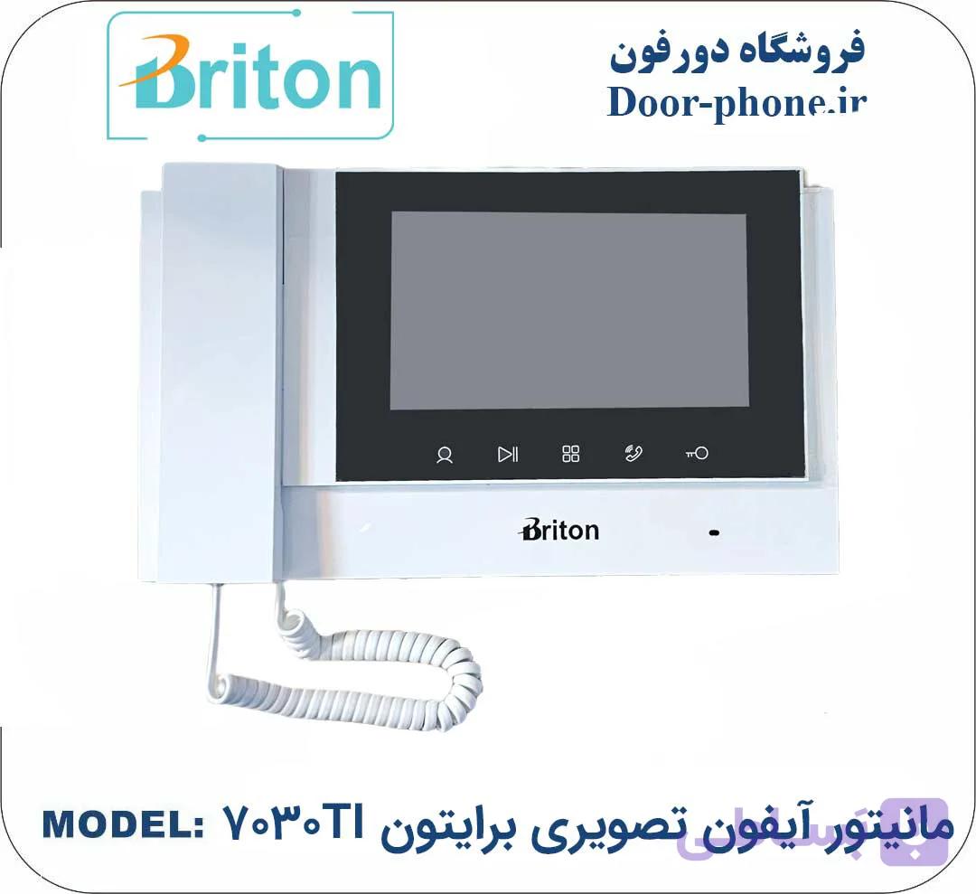 آیفون تصویری برایتون مدل BAM-7030TI با حافظه 7 اینچ