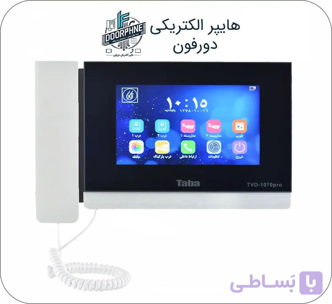 آیفون تصویری تابا 7 اینچ لمسی با حافظه TVD-1070 PRO پرو سری HD — تصویر 1