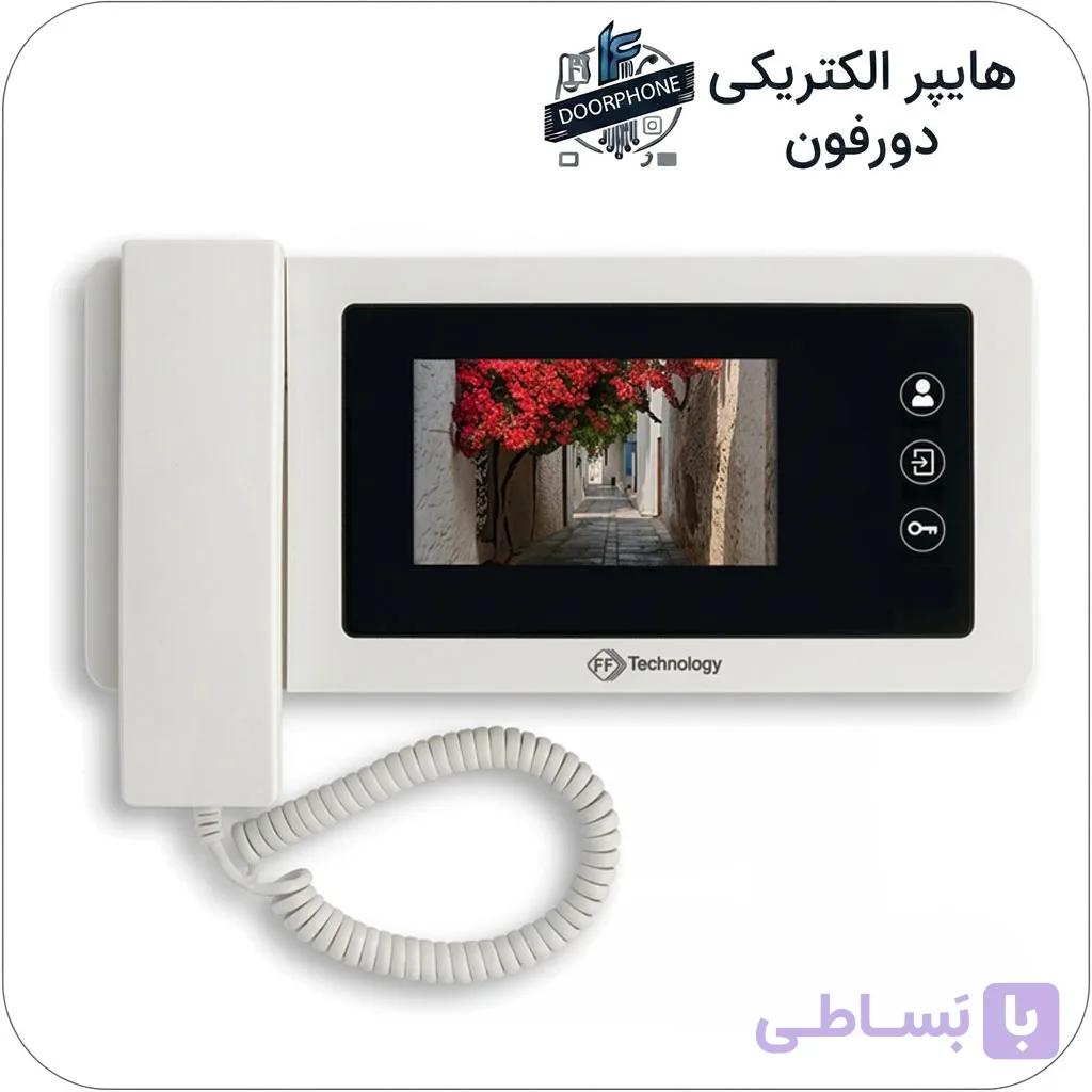آیفون تصویری اف اف 4.3 اینچ بدون حافظه مدل CPNC — تصویر 1