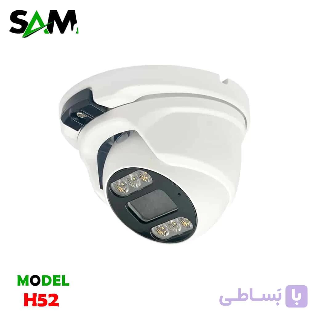 کیس دام وارم لایت H52