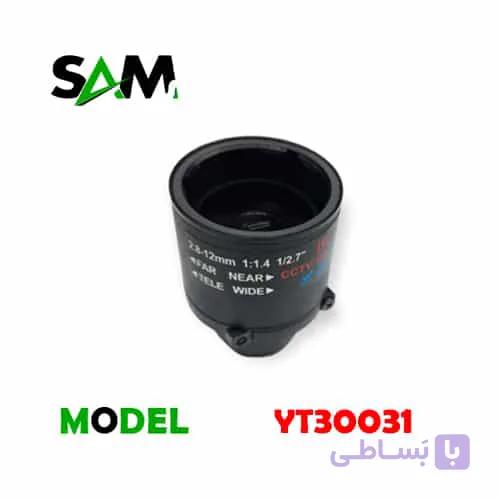 لنز و کات وریفوکال 2/8 – 12 — تصویر 1