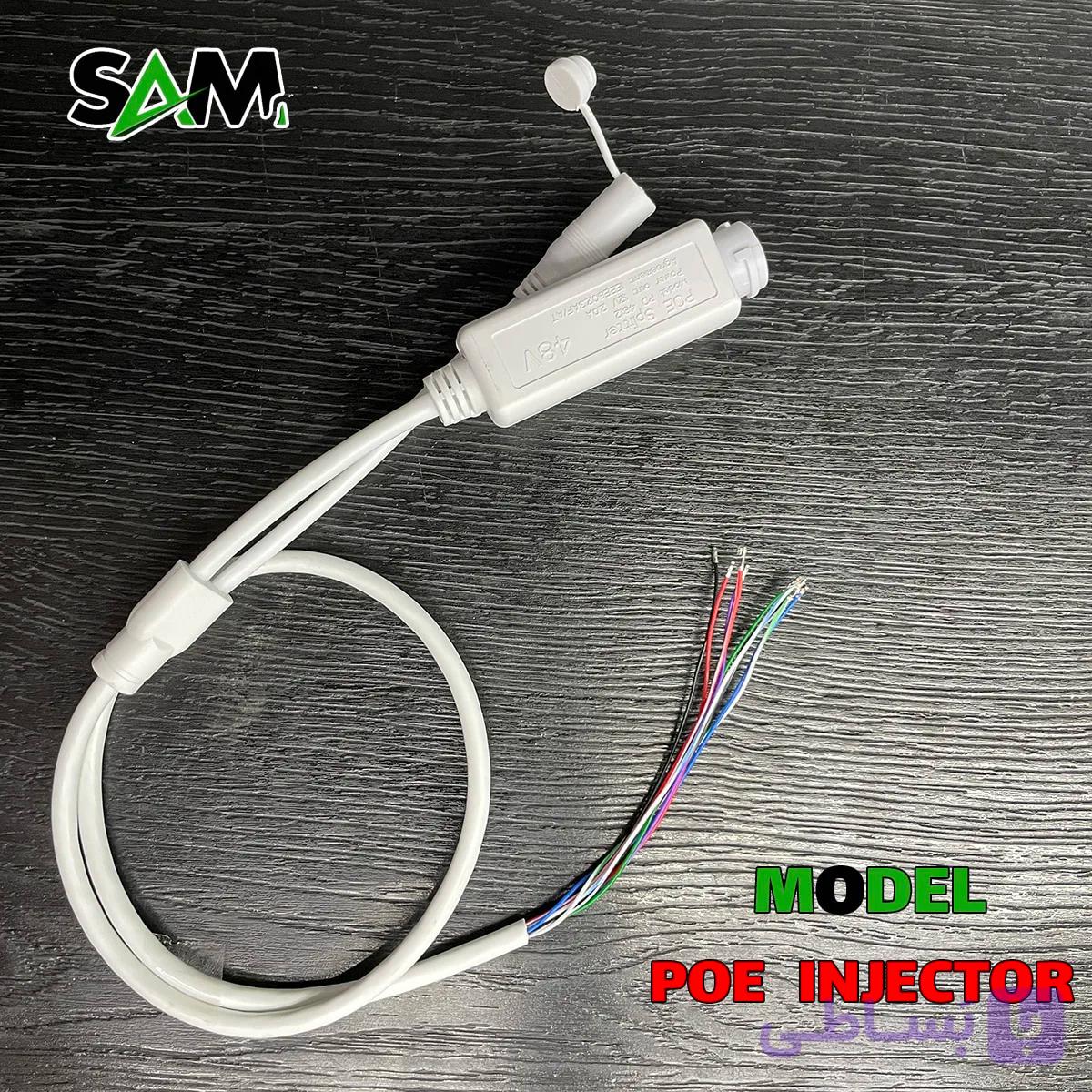 کابل آیپی اینجکشن CABLE IP POE
