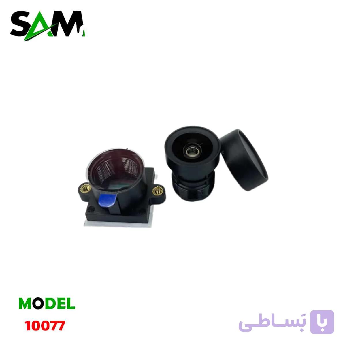 لنز و کات YT10077 پنج مگاپیکسل