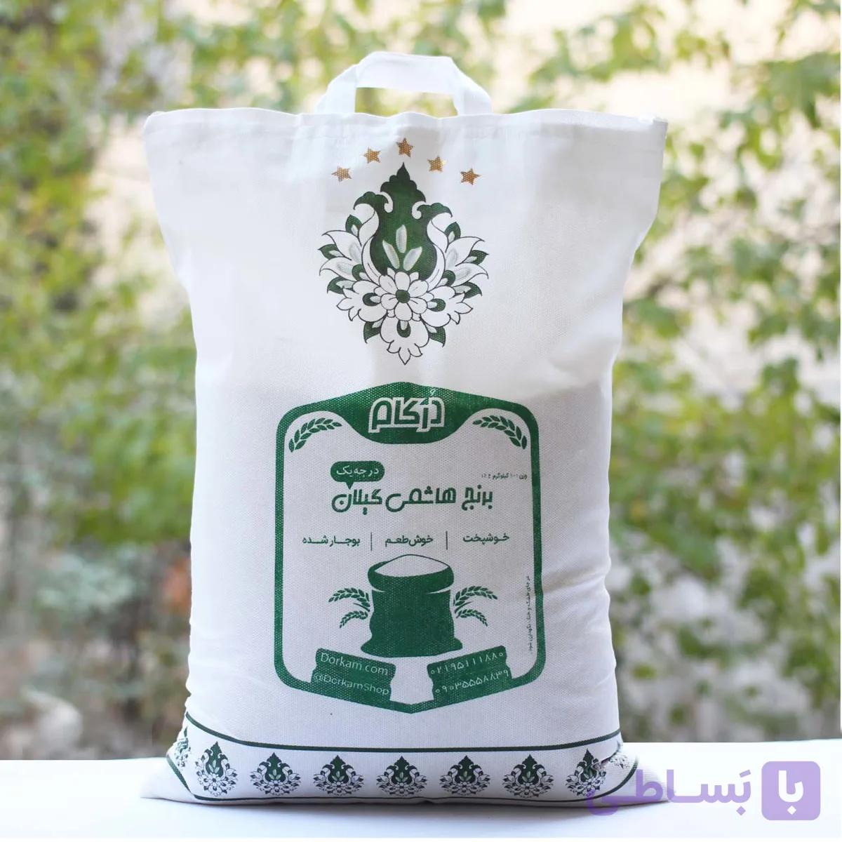 برنج دودی هاشمی درجه یک ۱۰ کیلویی — تصویر 1