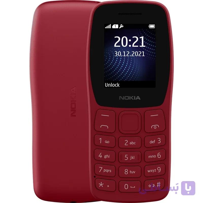 گوشی موبایل نوکیا مدل (2024) Nokia 105 مونتاژ ایران+تحت لیسانس نوکیا(گارانتی سامتل) — تصویر 1