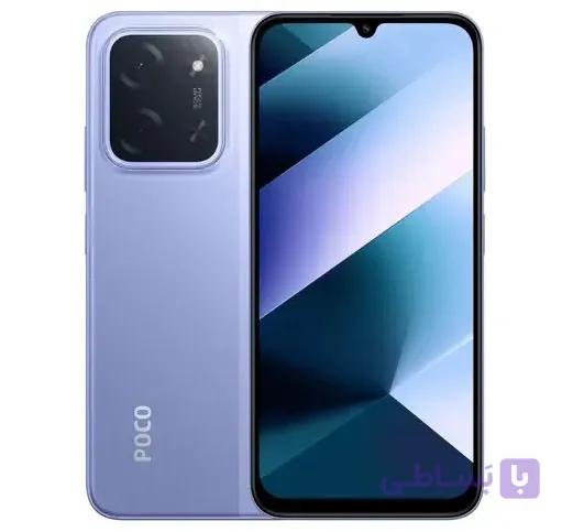 گوشی موبایل شیائومی مدل Poco C85 حافظه 128 گیگابایت و رم 6 گیگابایت دو سیم کارت — تصویر 1