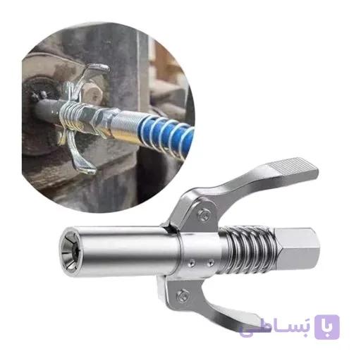 سری گریس گیره ای کیفیت درجه یک بدون نیاز به نگه داشتن سری گریس پمپ — تصویر 1