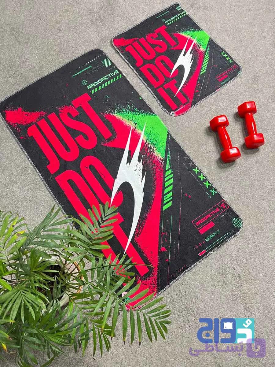 حوله باشگاهی طرح JUST DO IT