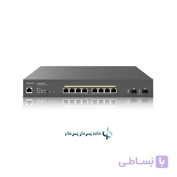 سوئیچ ۸ پورت گیگابیت مدیریتی انجنیوس ECS2510FP — تصویر 1