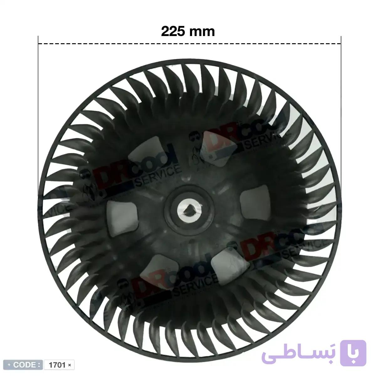 بلوور کولر گازی پرتابل قطر 225 میلی متر — تصویر 1