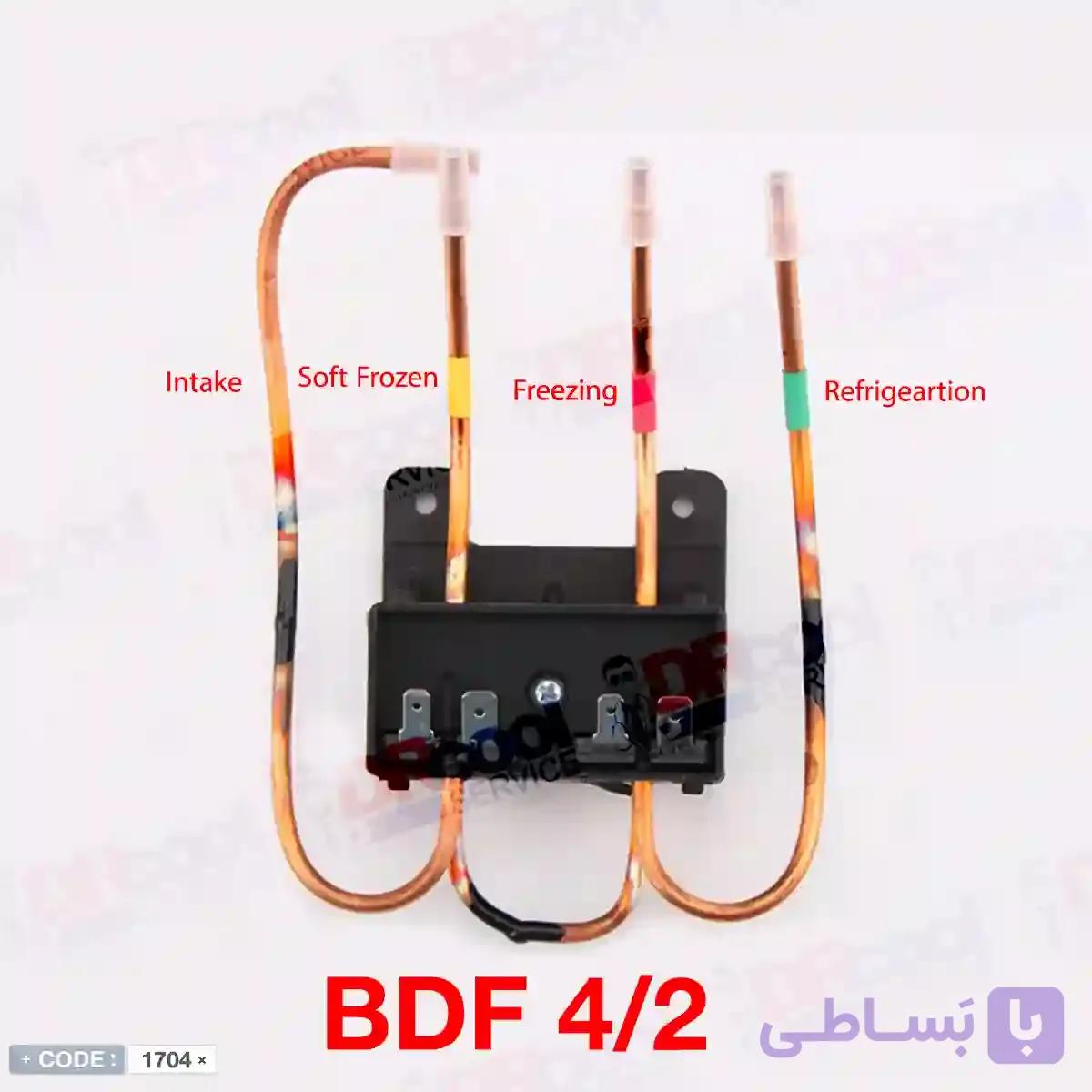 شیر برقی یخچال مدل BDF 4/2