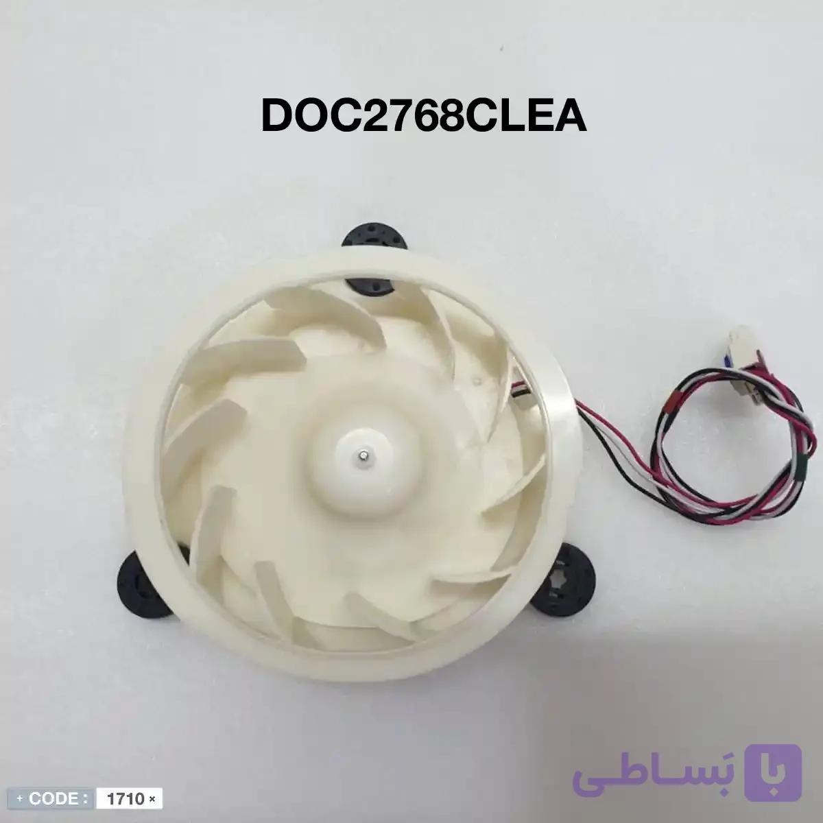 فن اواپراتور یخچال فریزر ساید TCLو Xvision و Gplus — تصویر 1