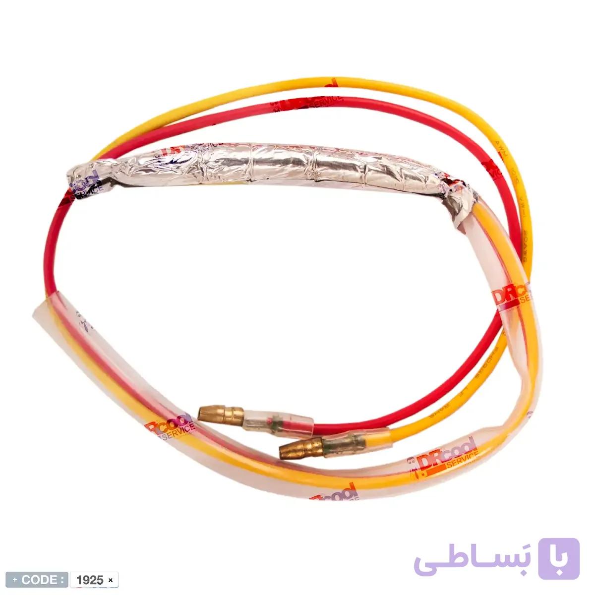 ترموفیوز زرورقی یخچال