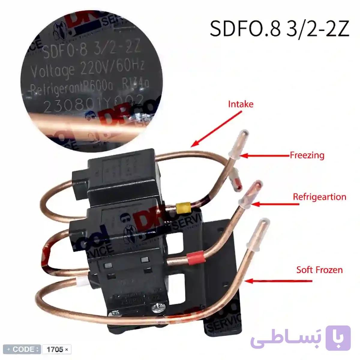 شیر برقی گاز یخچال ساید مدل SDF0.8 3/2-2Z