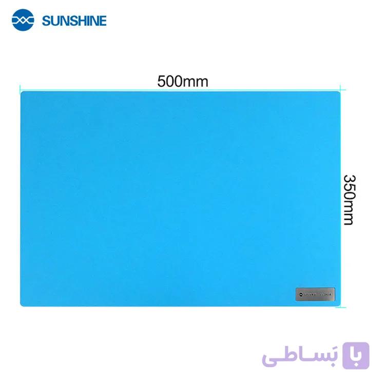 پد نسوز (50*35) SUNSHINE 004F — تصویر 1