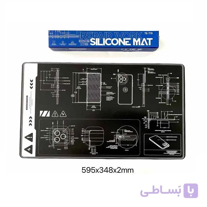 پد نسوز TE-719 (60*35)