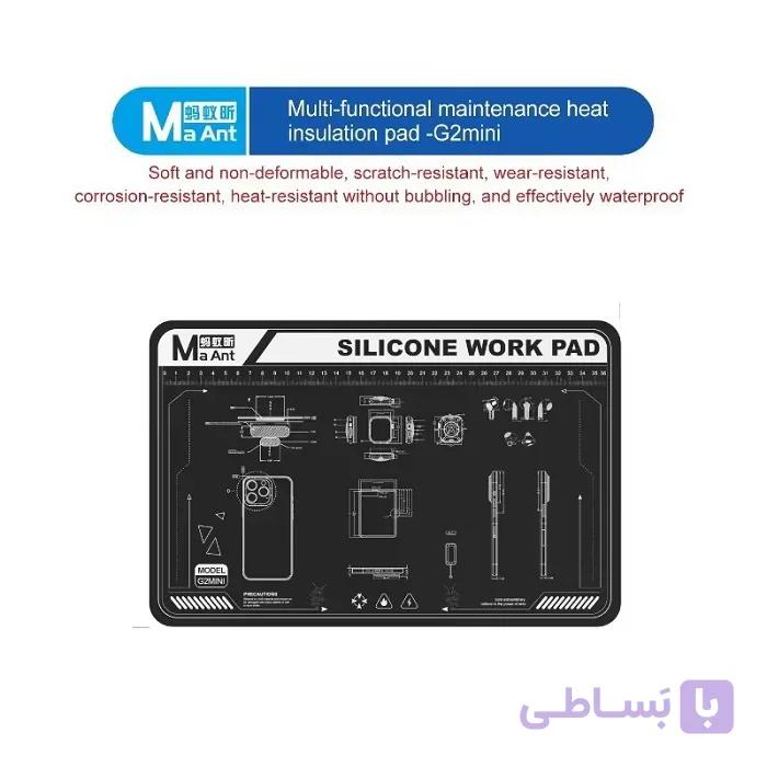 پد نسوز MAANT G2 MINI (38*24)