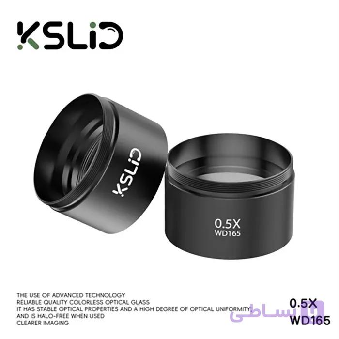 لنز واید 0.5X مدل KSLID — تصویر 1
