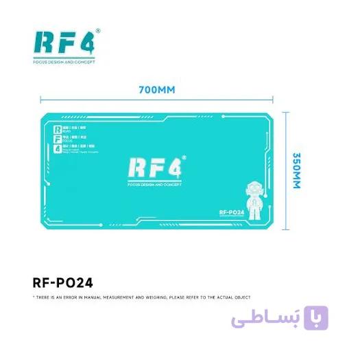 پد نسوز RF4 P0-24 — تصویر 1