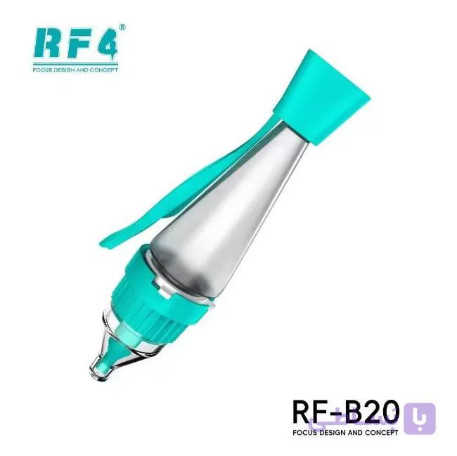 جاتینر RF4 RF-B20 20ML — تصویر 1