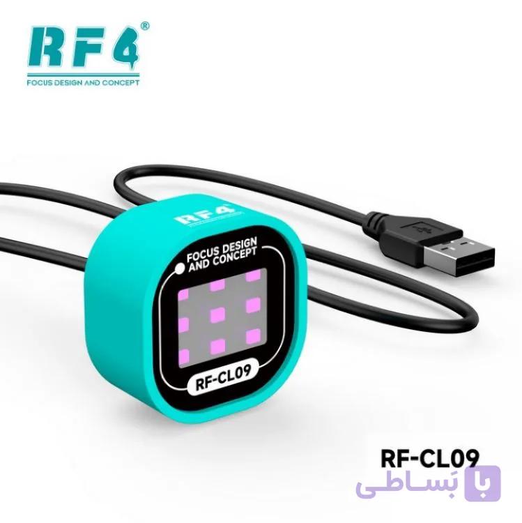 لامپ یو وی سیم دار RF4 RF-CL09 — تصویر 1
