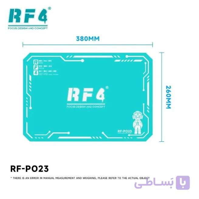 پد نسوز RF4 P0-23 — تصویر 1