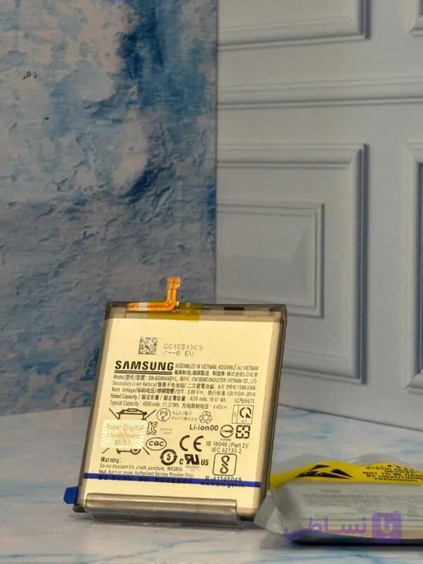 باتری سامسونگ| BATTERY SAMSUNG S21 FE BG990 4500mAh ORG SUPER POWER