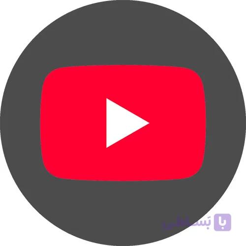 اشتراک یوتیوب پریمیوم